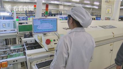 上海智能制造進(jìn)入體系化發(fā)展新階段，人工智能賦能產(chǎn)業(yè)轉(zhuǎn)型加速