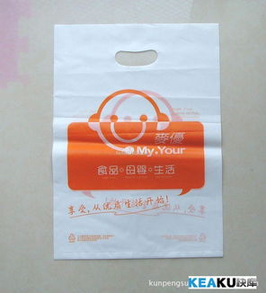 聚氯包裝袋 從生產(chǎn)加工到一體化包裝服務(wù)的全產(chǎn)業(yè)鏈解析